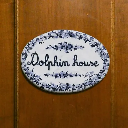 Διαμέρισμα Dolphin House